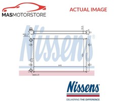ENGINE COOLING RADIATOR